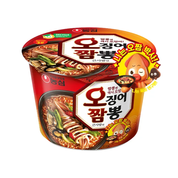 NONGSHIM Spicy Squid Seafood Big Bowl Noodles 115g (NON-HALAL)
