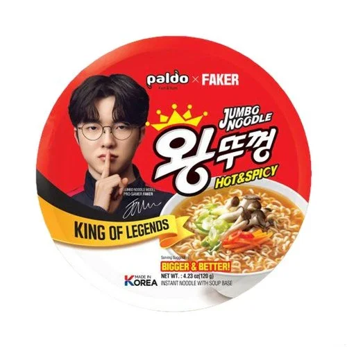 PALDO King Cup Noodles 110g (NON-HALAL)