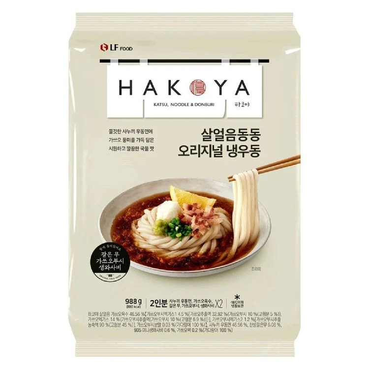 LF FOOD HAKOYA Original Cold Udon 988g