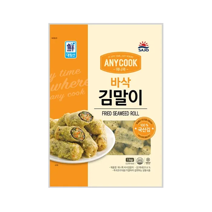 [880106651409] SAJO OYANG Fried Seaweed Rolls 1kg