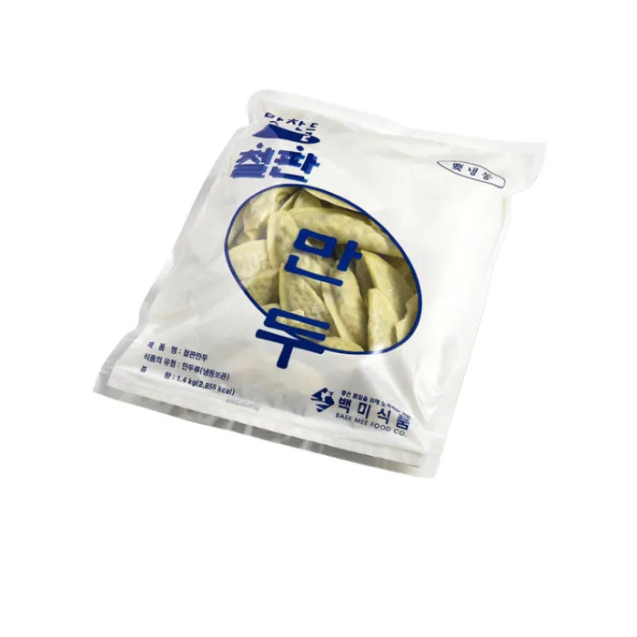 BAEK MEE Frozen Pan-Fried Dumplings 1.4kg