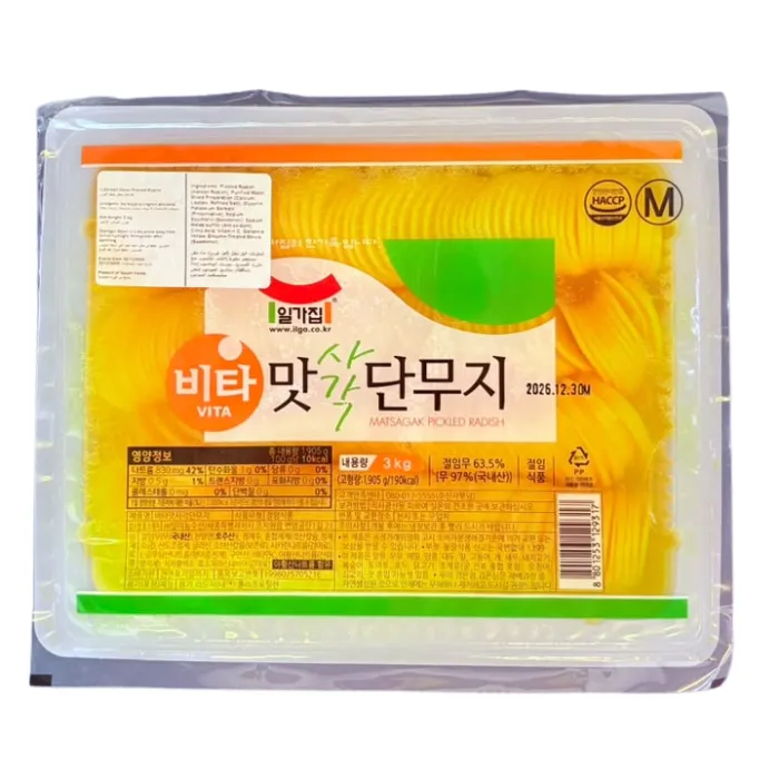 [8801253129317] ILGA Half-Moon Pickled Radish 3kg
