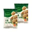 비비고 도톰 동그랑땡 560g