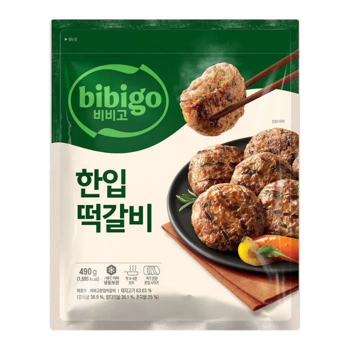 [8801007361666] 비비고 한입 떡갈비 490g (Non-Halal)