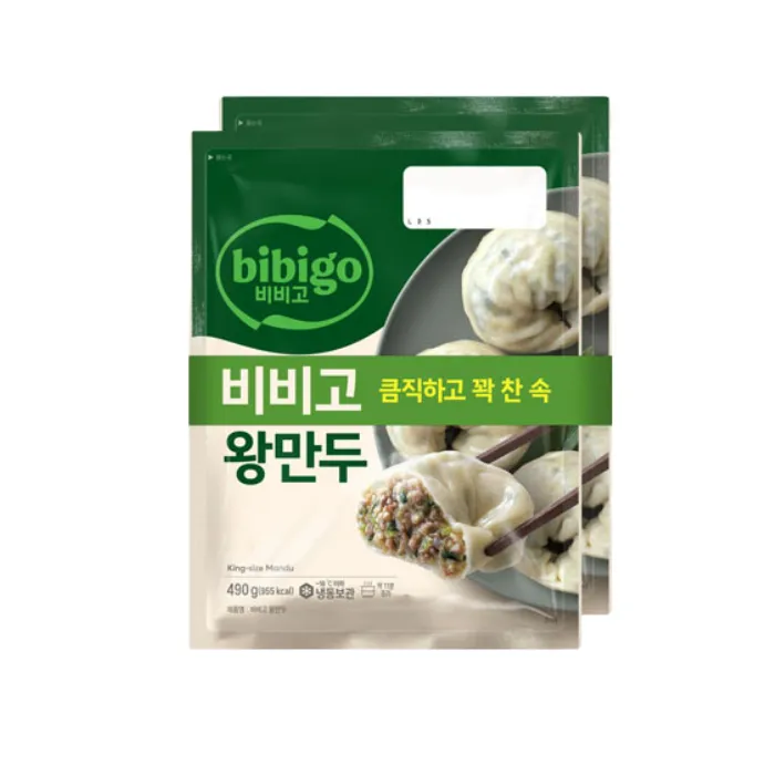 [8801007323541] 비비고 왕만두 (490g*2개입) (Non-Halal)