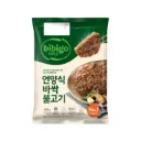 비비고 언양식 바싹 불고기 460g (Non-Halal)