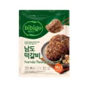 비비고 남도 떡갈비 450g (Non-Halal)
