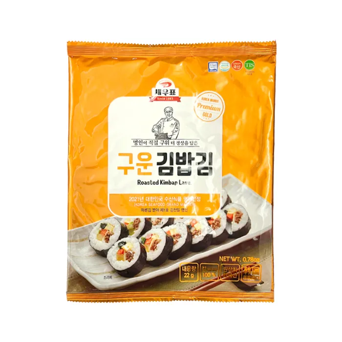 SAEUPYO Roasted Seaweed for Gimbap 22g